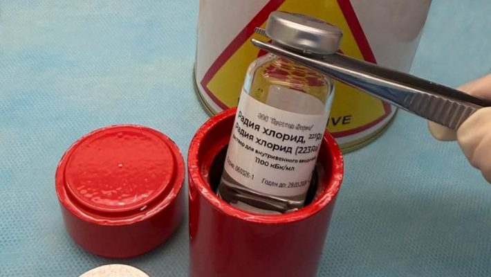 Российский радиофармпрепарат Радия хлорид, 223Ra впервые применили в Казахстане